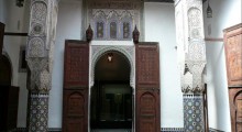 Décoration intérieurs du Musée Dar Jamai